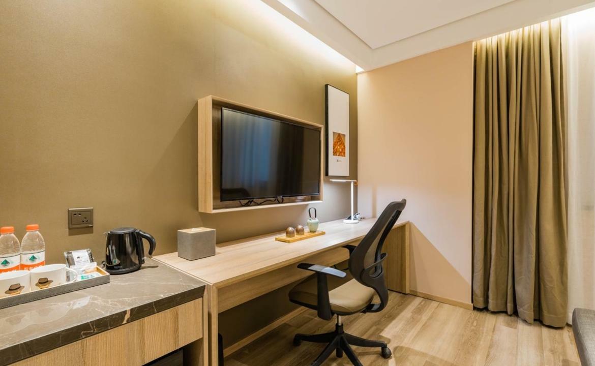 Hotel Atour South Bund
