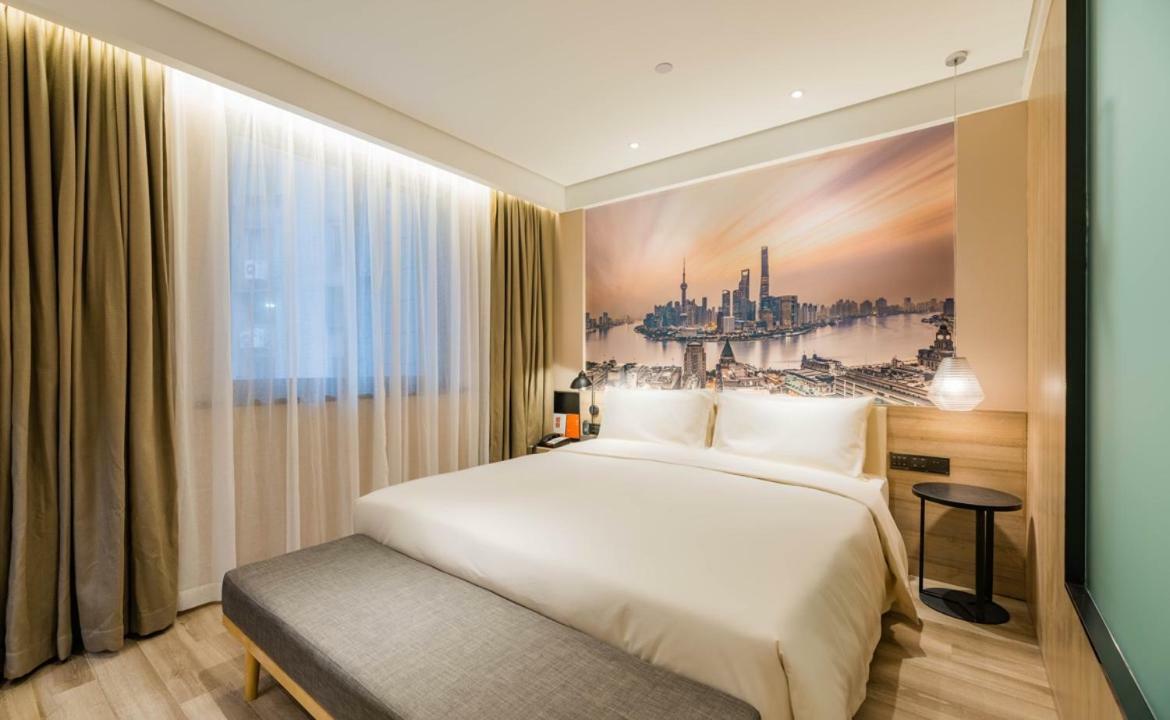 Atour South Bund