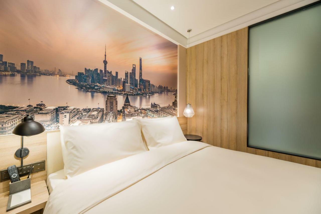Atour South Bund Hotel