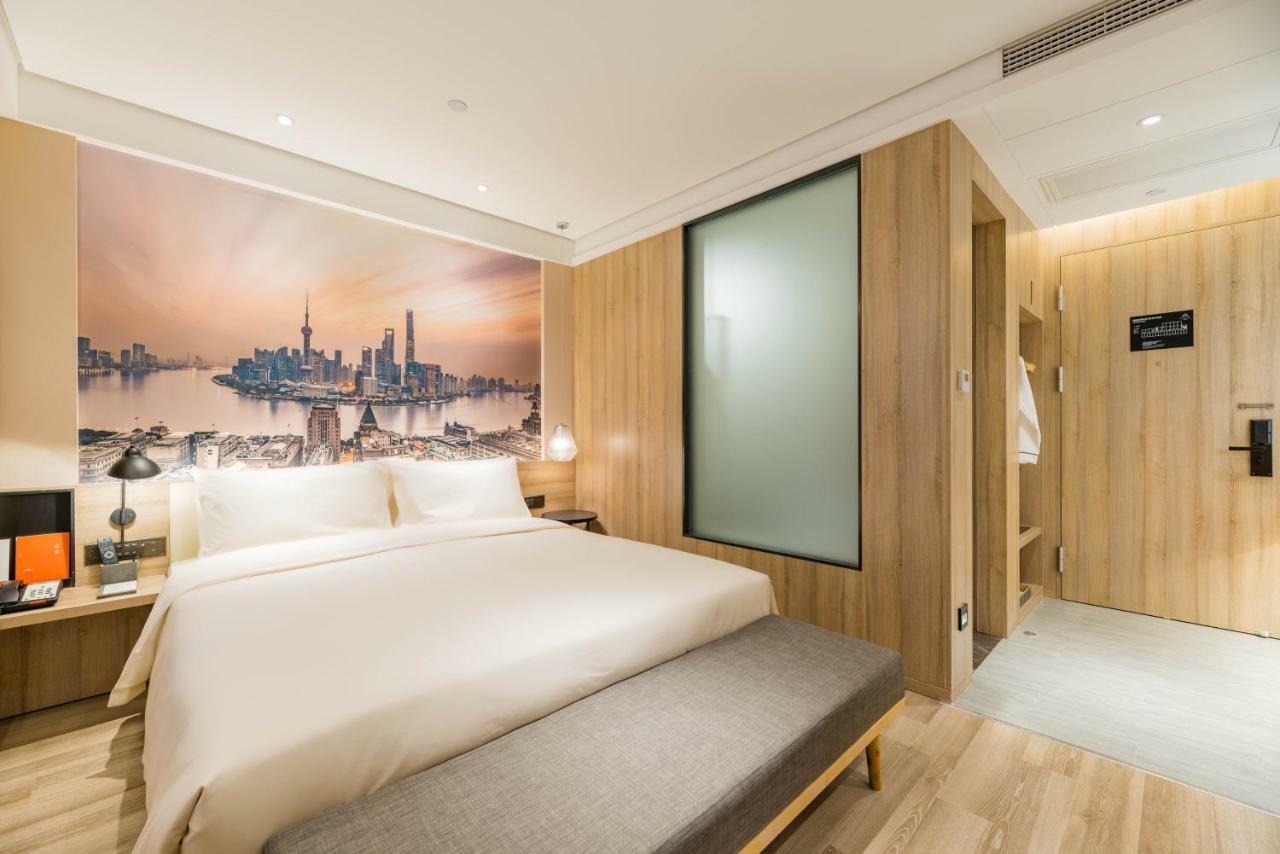 Atour South Bund 4*