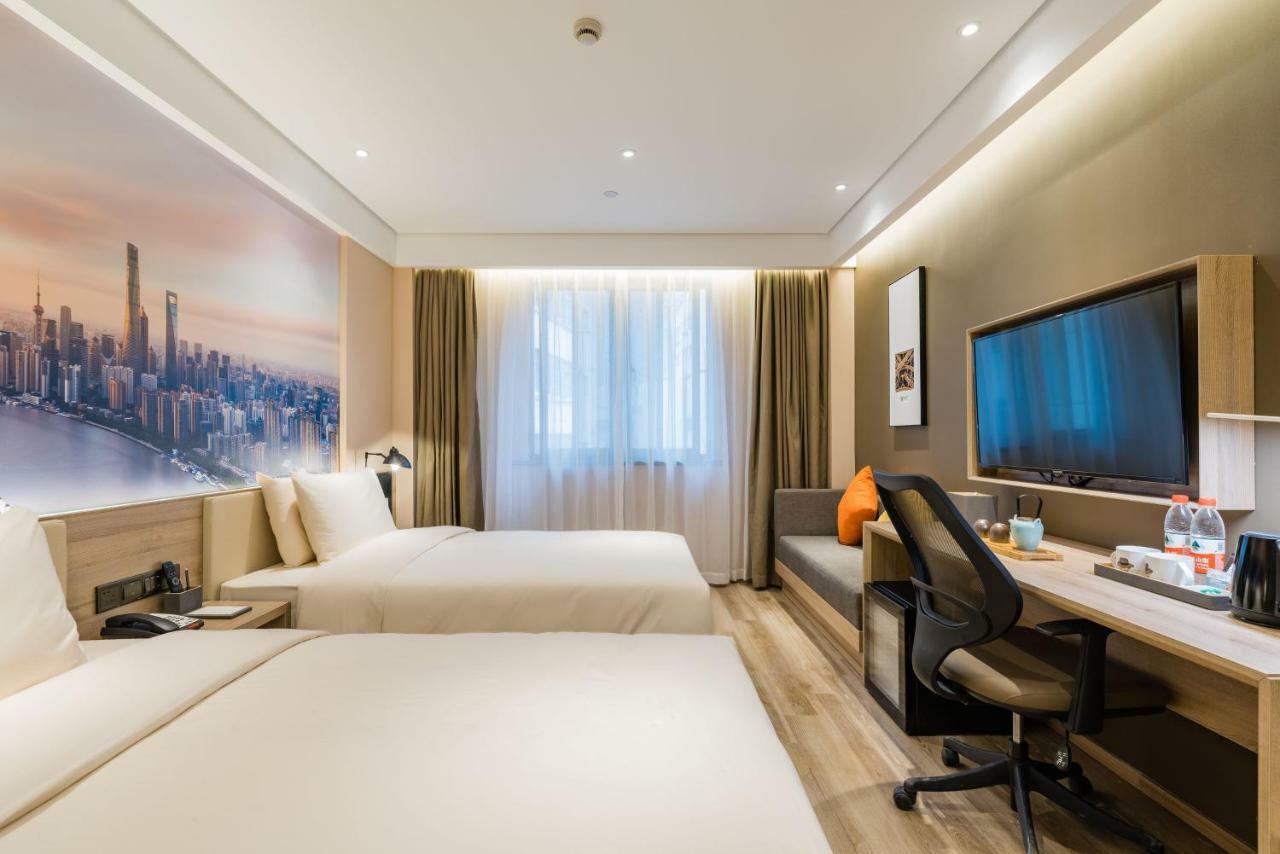 Atour South Bund Hotel 4*