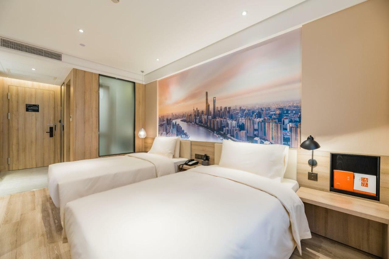 Atour South Bund Hotel Shanghai
