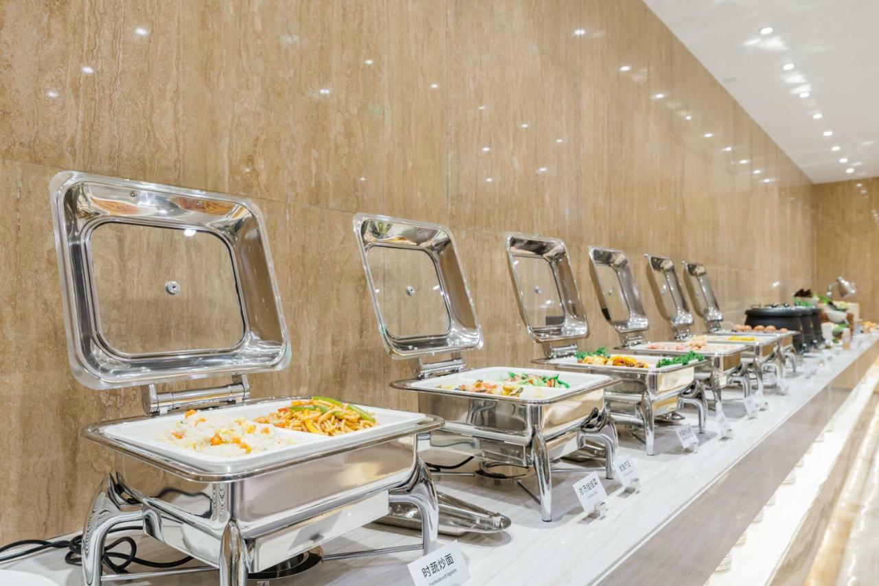 Hotel Atour South Bund 4*