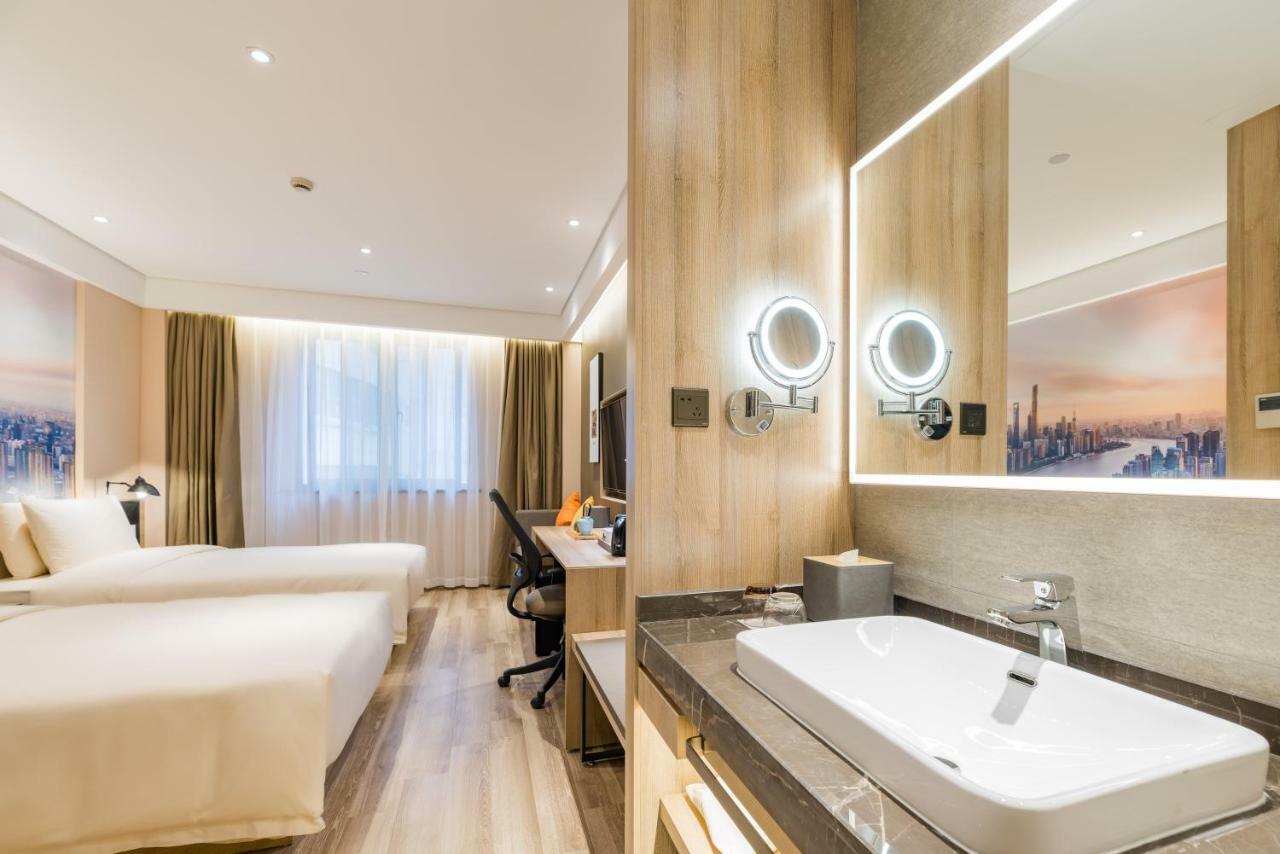Hotel Atour South Bund 4*