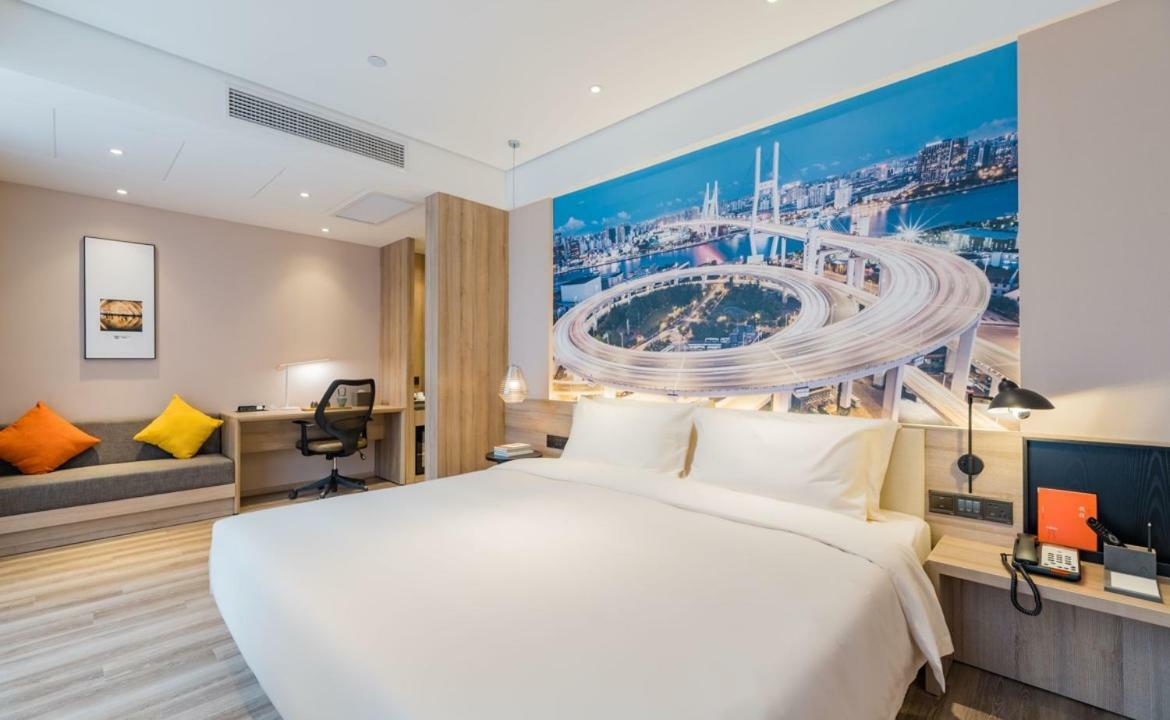Atour South Bund Hotel