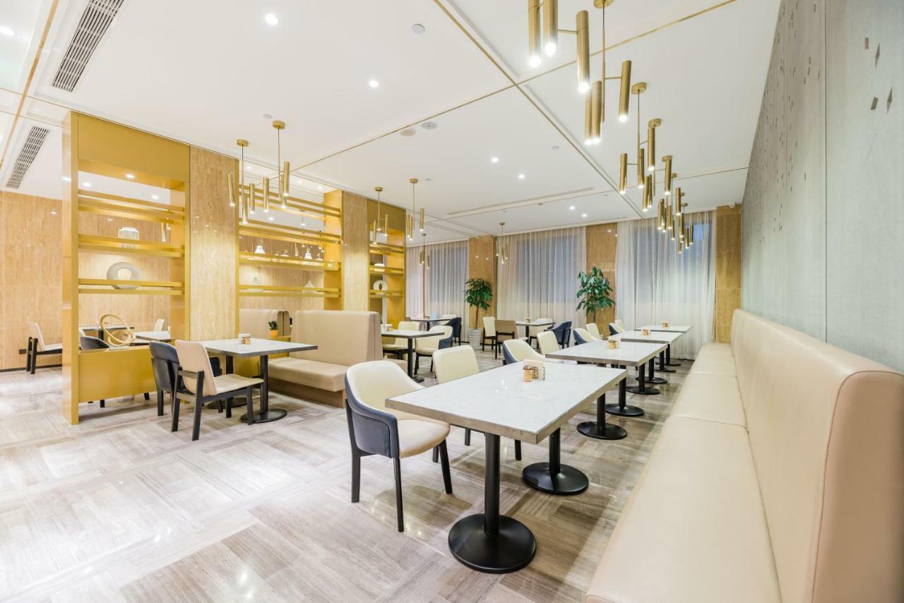 Hotel Atour South Bund Shanghai