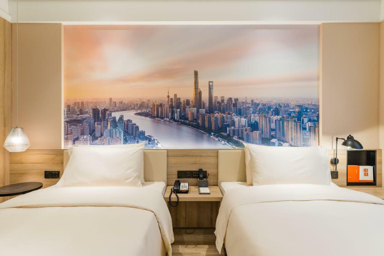 Hotel Atour South Bund Shanghai